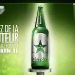 HeinekenXLPerience