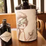 Hendrick's Gin Cup