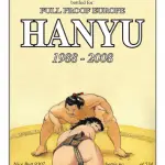 Hanyu Whisky Hanyu Whisky