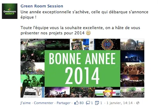 Green Room Session Green Room Session