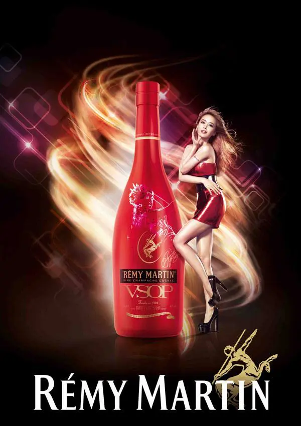 REMY-MARTIN-JOLIN REMY-MARTIN-JOLIN