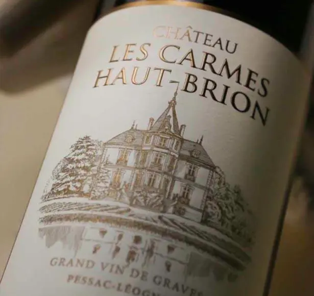 Bouteille Les carmes Haut Brion