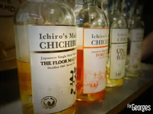Kilchoman - Chichibu - LMDW