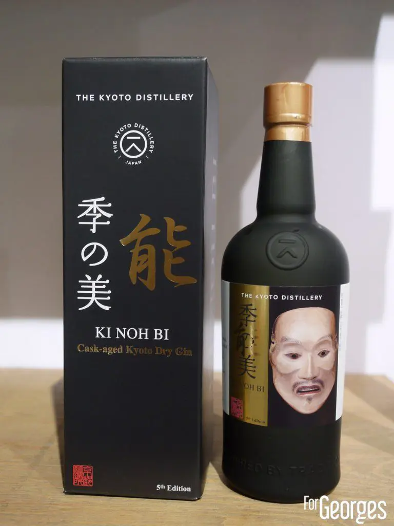 Gin japonais design