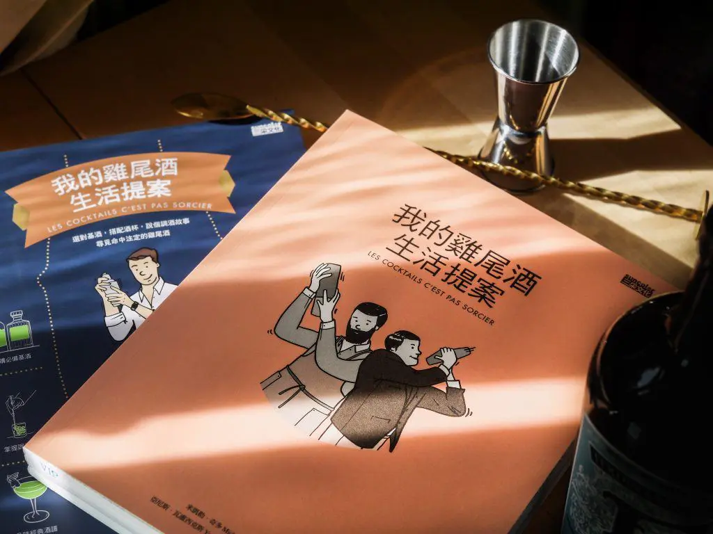 Les cocktails c'est pas sorcier version chinoise