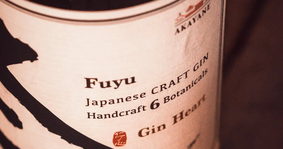 AKAYANE Heart le gin qui va vous faire aimer le shochu Akayane Heart Fuyu