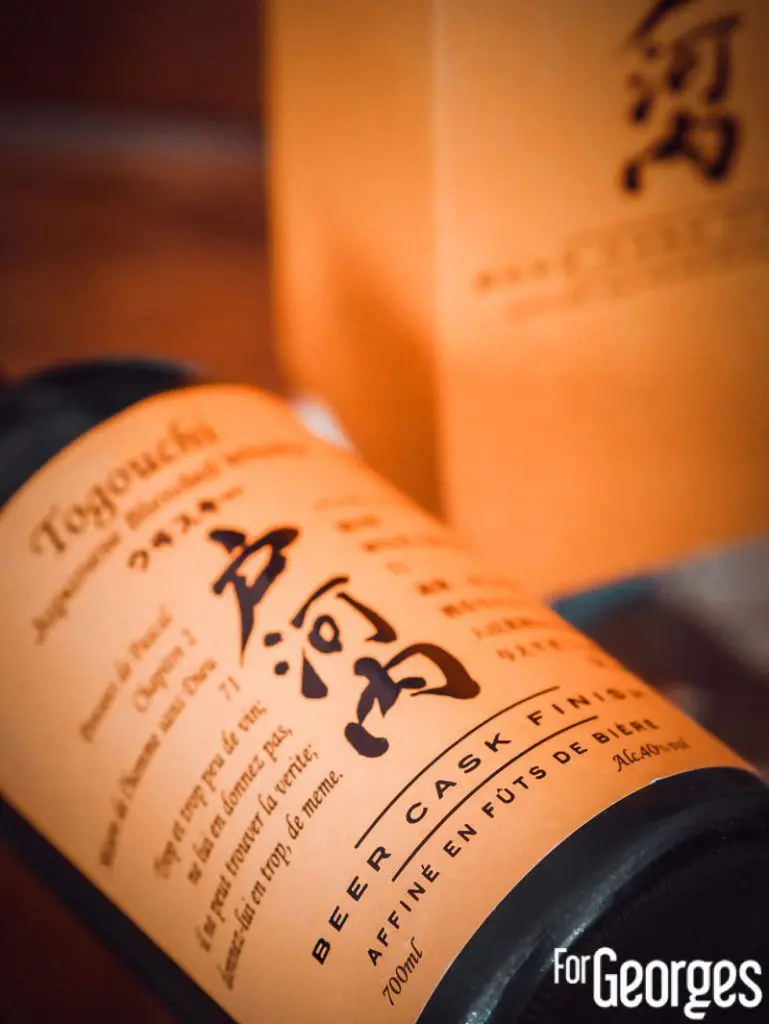 Whisky Togouchi Beer Cask Finish
