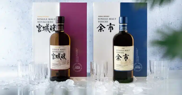 Nikka SIngle malt coffret